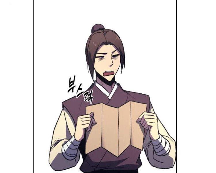 Thiên Ma Thần Quyết Trùng Sinh Chapter 23 - Trang 2