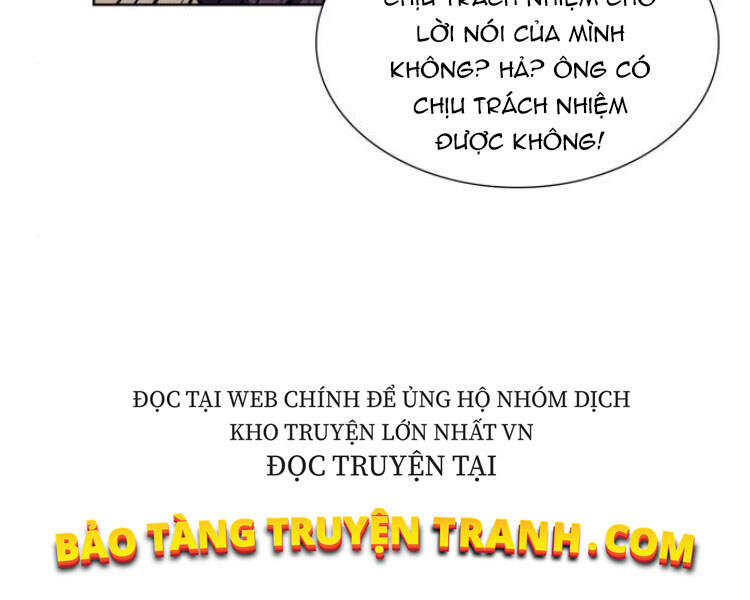 Thiên Ma Thần Quyết Trùng Sinh Chapter 23 - Trang 2