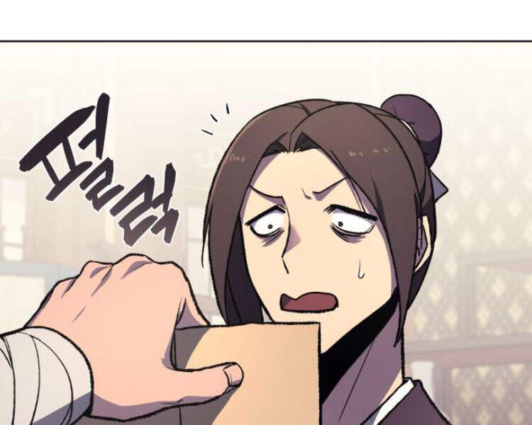 Thiên Ma Thần Quyết Trùng Sinh Chapter 23 - Trang 2