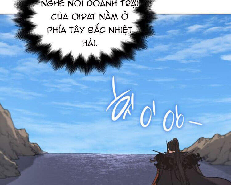 Thiên Ma Thần Quyết Trùng Sinh Chapter 23 - Trang 2