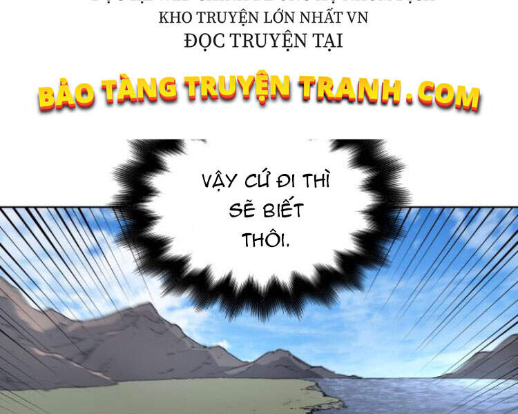 Thiên Ma Thần Quyết Trùng Sinh Chapter 23 - Trang 2