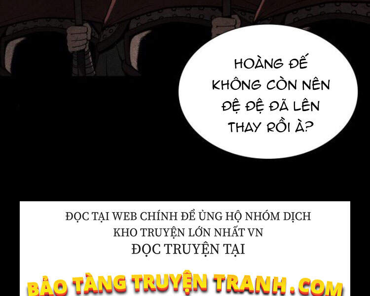 Thiên Ma Thần Quyết Trùng Sinh Chapter 23 - Trang 2