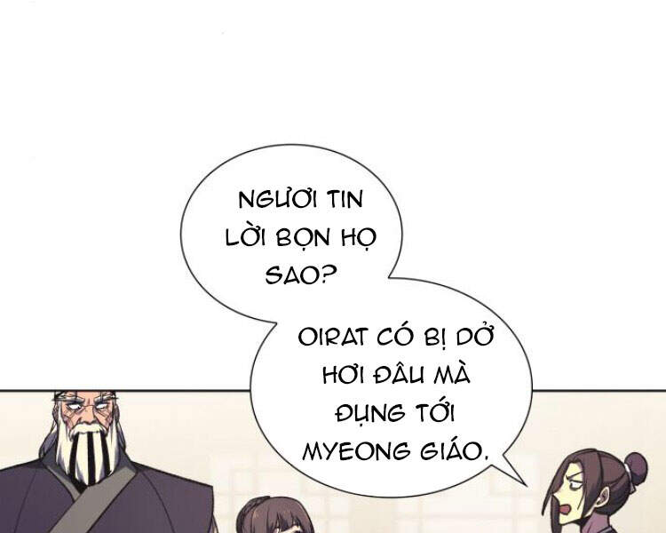 Thiên Ma Thần Quyết Trùng Sinh Chapter 23 - Trang 2