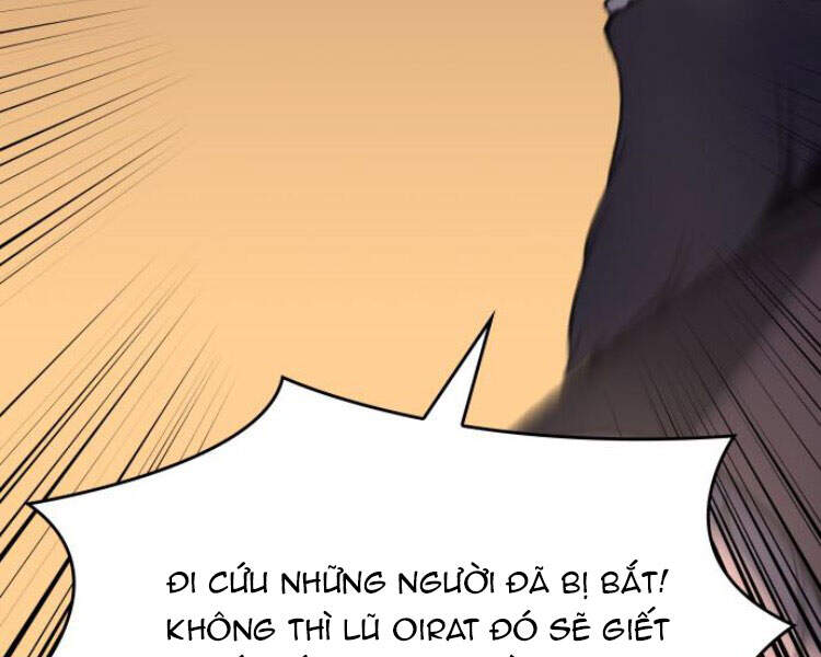 Thiên Ma Thần Quyết Trùng Sinh Chapter 23 - Trang 2