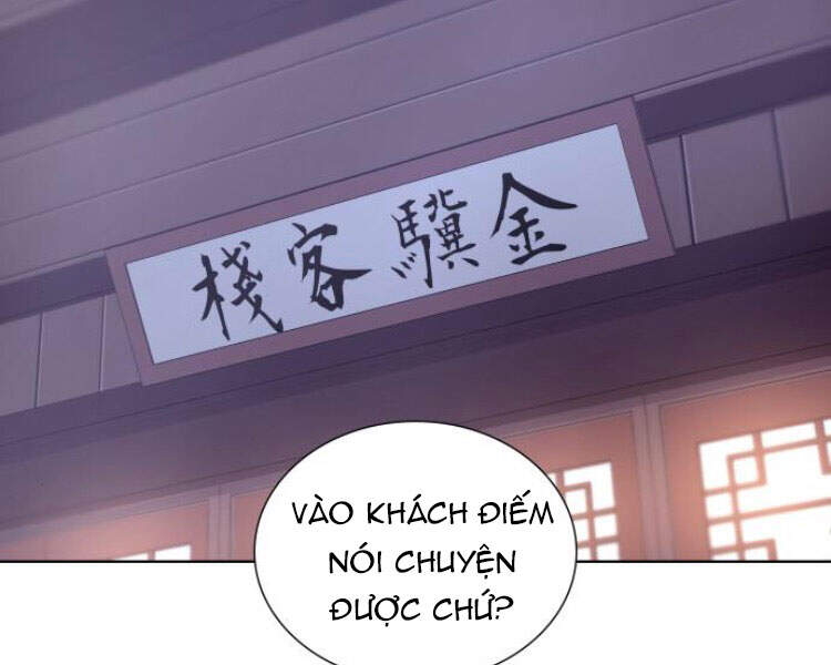 Thiên Ma Thần Quyết Trùng Sinh Chapter 23 - Trang 2