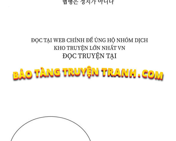 Thiên Ma Thần Quyết Trùng Sinh Chapter 23 - Trang 2