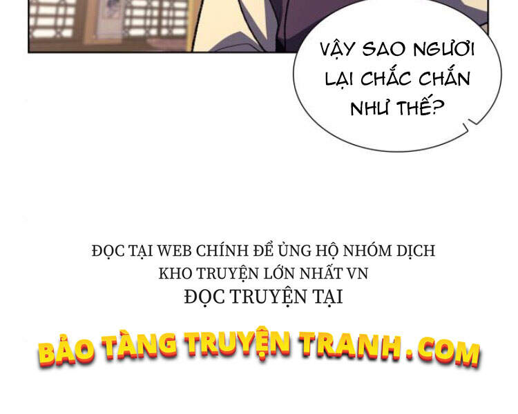 Thiên Ma Thần Quyết Trùng Sinh Chapter 23 - Trang 2