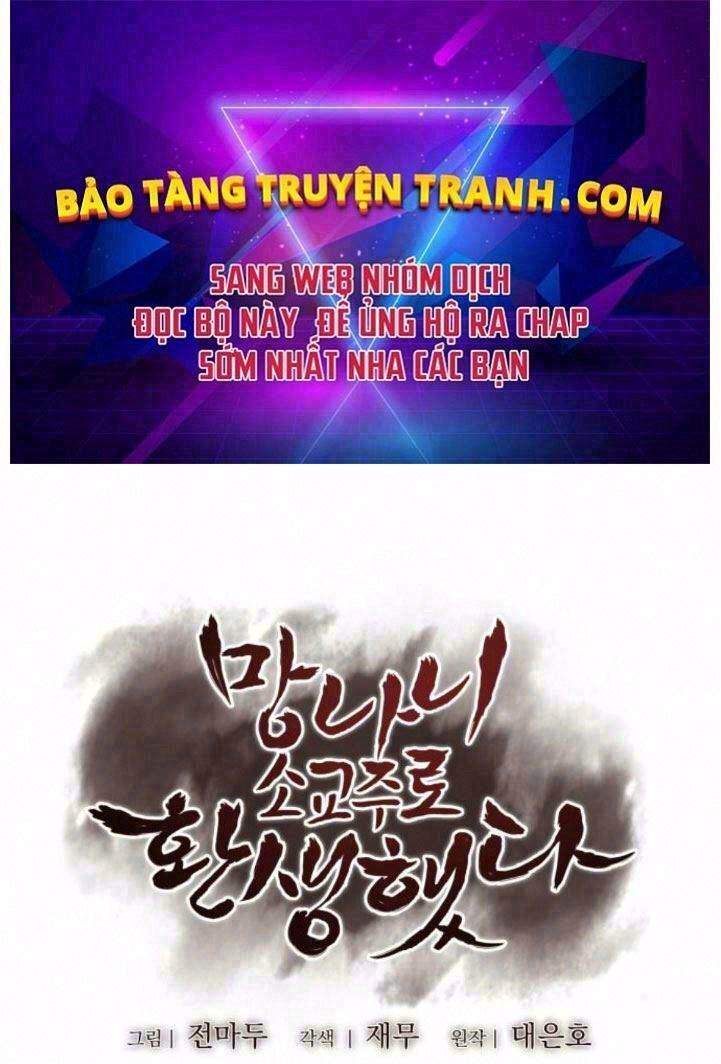 Thiên Ma Thần Quyết Trùng Sinh Chapter 24 - Trang 2