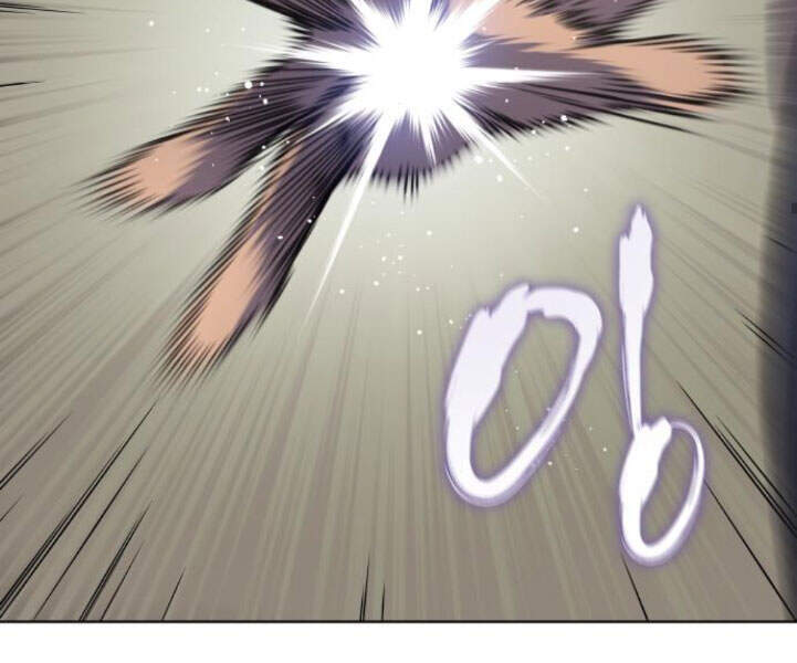 Thiên Ma Thần Quyết Trùng Sinh Chapter 24 - Trang 2