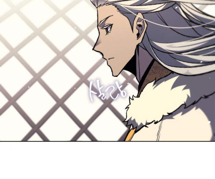 Thiên Ma Thần Quyết Trùng Sinh Chapter 24 - Trang 2