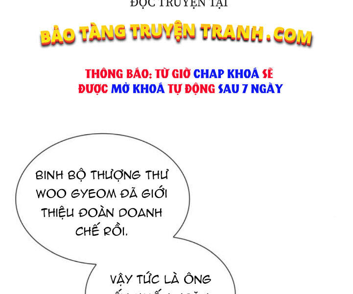Thiên Ma Thần Quyết Trùng Sinh Chapter 24 - Trang 2