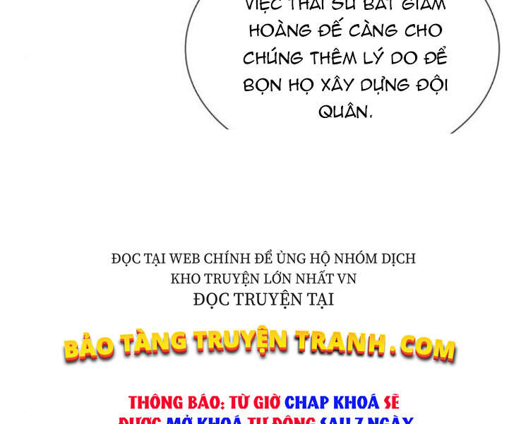 Thiên Ma Thần Quyết Trùng Sinh Chapter 24 - Trang 2