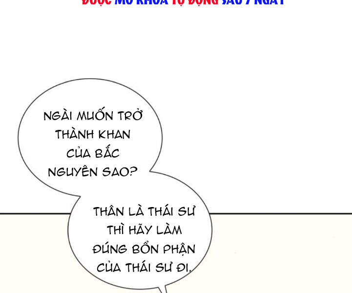 Thiên Ma Thần Quyết Trùng Sinh Chapter 24 - Trang 2