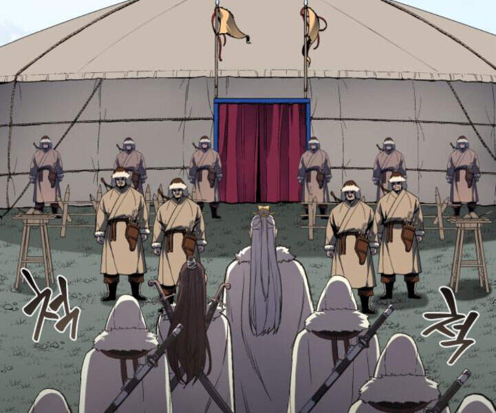 Thiên Ma Thần Quyết Trùng Sinh Chapter 24 - Trang 2