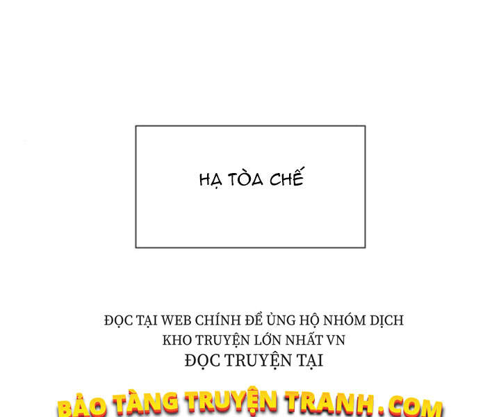 Thiên Ma Thần Quyết Trùng Sinh Chapter 24 - Trang 2