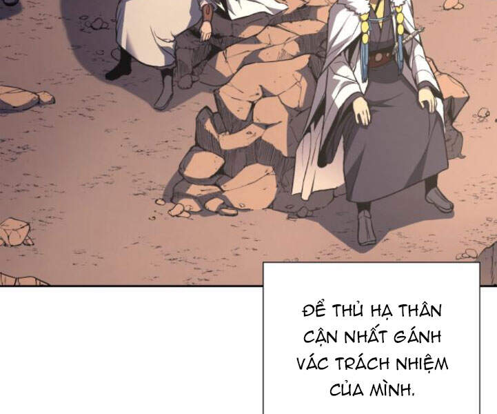 Thiên Ma Thần Quyết Trùng Sinh Chapter 24 - Trang 2