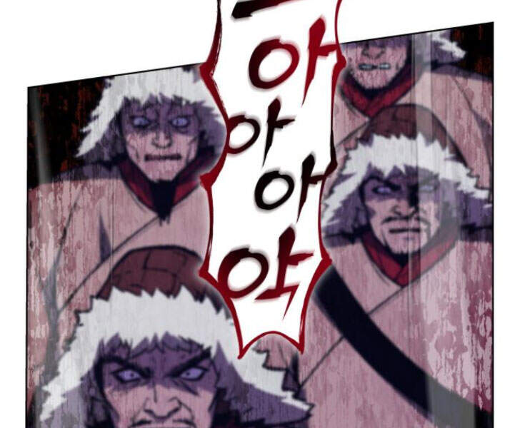 Thiên Ma Thần Quyết Trùng Sinh Chapter 24 - Trang 2