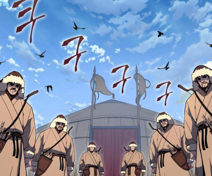 Thiên Ma Thần Quyết Trùng Sinh Chapter 24 - Trang 2