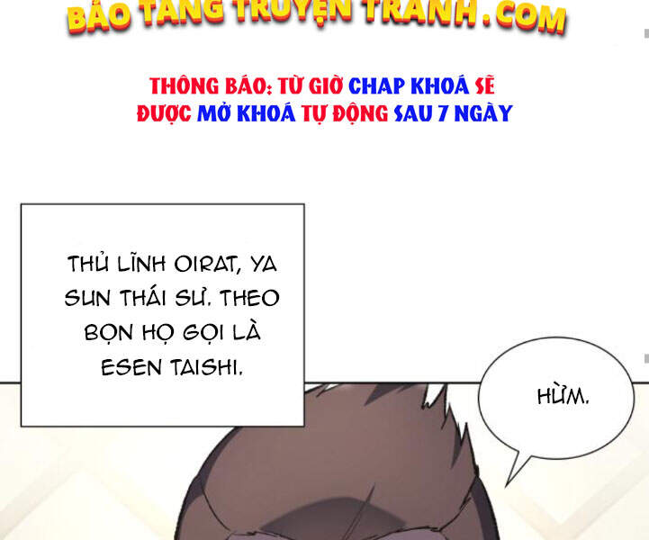 Thiên Ma Thần Quyết Trùng Sinh Chapter 24 - Trang 2