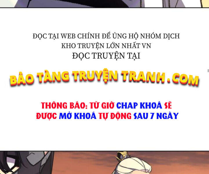 Thiên Ma Thần Quyết Trùng Sinh Chapter 25 - Trang 2