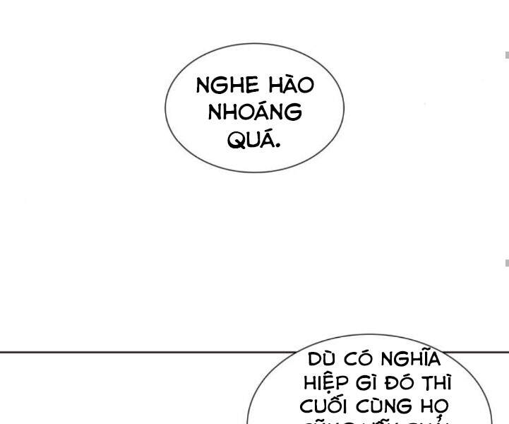 Thiên Ma Thần Quyết Trùng Sinh Chapter 25 - Trang 2