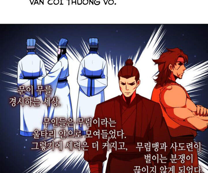 Thiên Ma Thần Quyết Trùng Sinh Chapter 25 - Trang 2