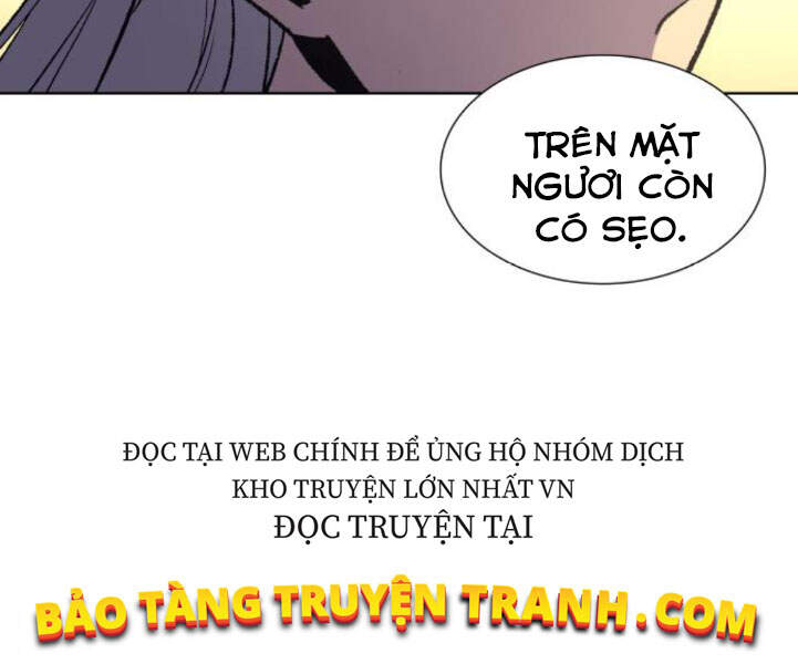 Thiên Ma Thần Quyết Trùng Sinh Chapter 25 - Trang 2