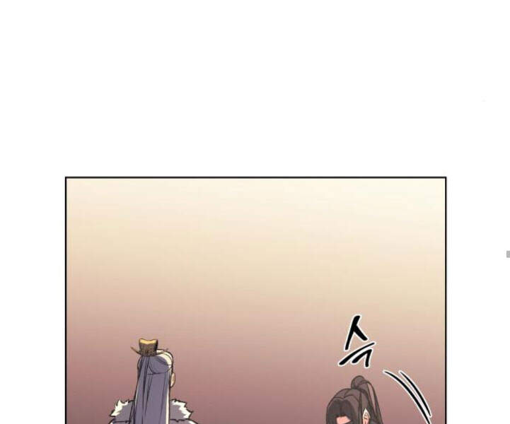 Thiên Ma Thần Quyết Trùng Sinh Chapter 25 - Trang 2