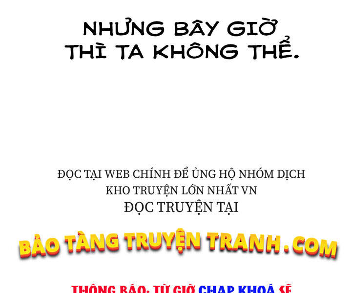 Thiên Ma Thần Quyết Trùng Sinh Chapter 25 - Trang 2