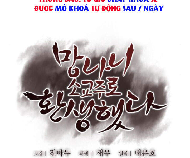 Thiên Ma Thần Quyết Trùng Sinh Chapter 25 - Trang 2