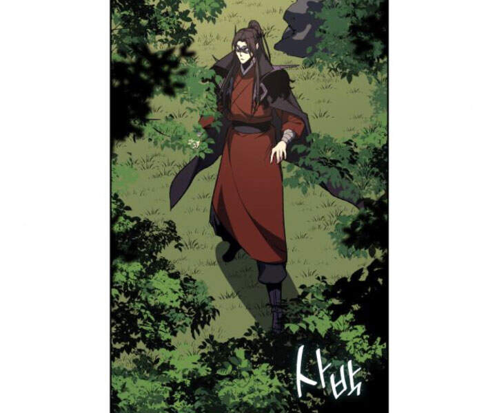 Thiên Ma Thần Quyết Trùng Sinh Chapter 25 - Trang 2