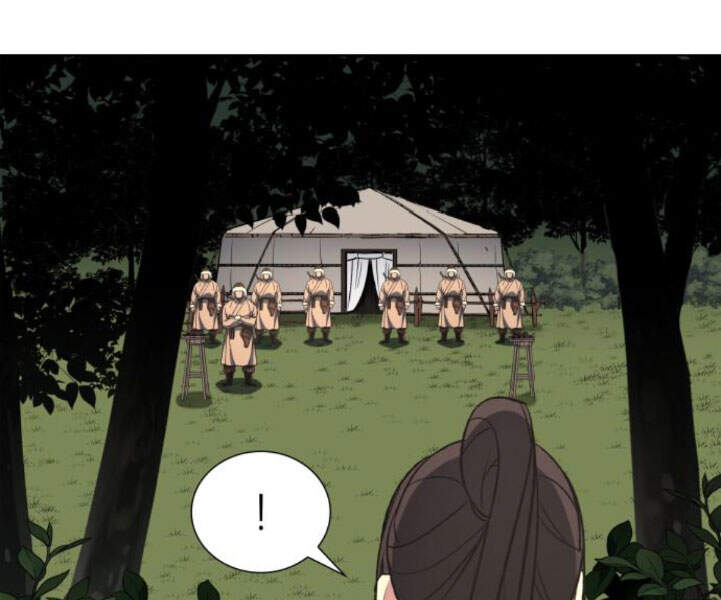 Thiên Ma Thần Quyết Trùng Sinh Chapter 25 - Trang 2