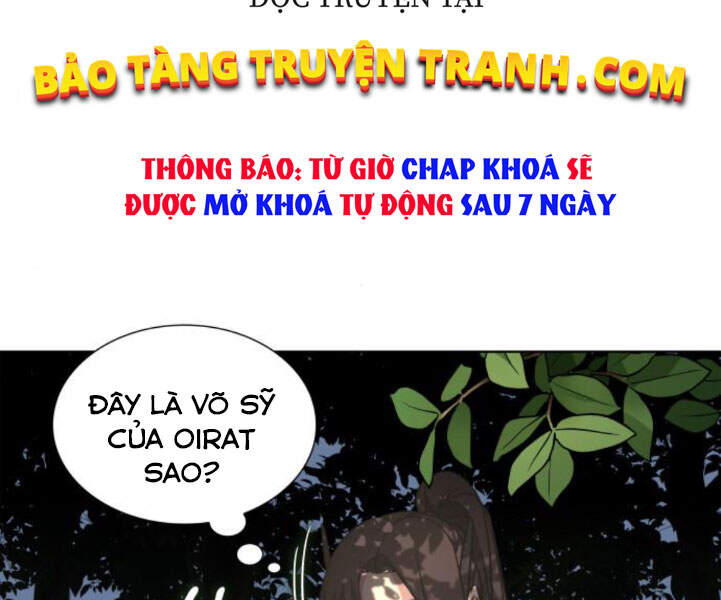 Thiên Ma Thần Quyết Trùng Sinh Chapter 25 - Trang 2