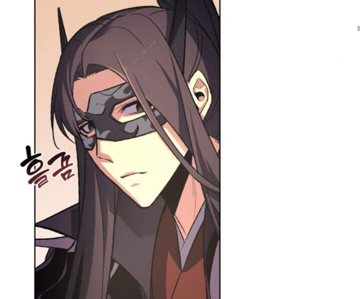 Thiên Ma Thần Quyết Trùng Sinh Chapter 25 - Trang 2