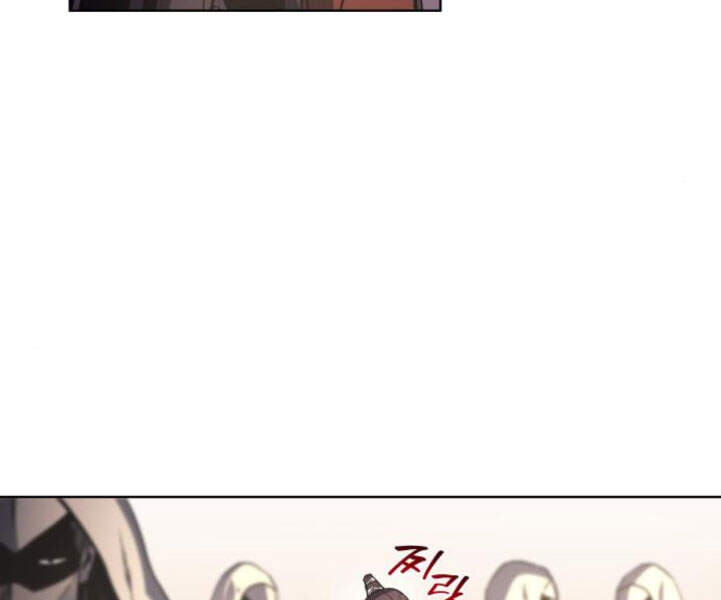 Thiên Ma Thần Quyết Trùng Sinh Chapter 25 - Trang 2