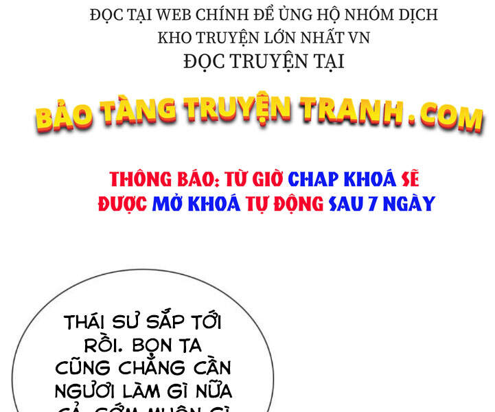 Thiên Ma Thần Quyết Trùng Sinh Chapter 25 - Trang 2