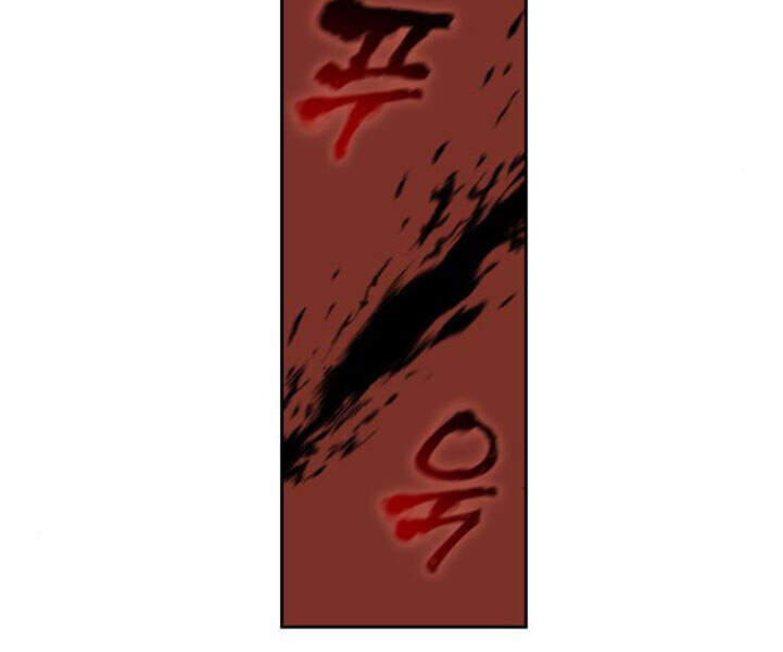 Thiên Ma Thần Quyết Trùng Sinh Chapter 25 - Trang 2