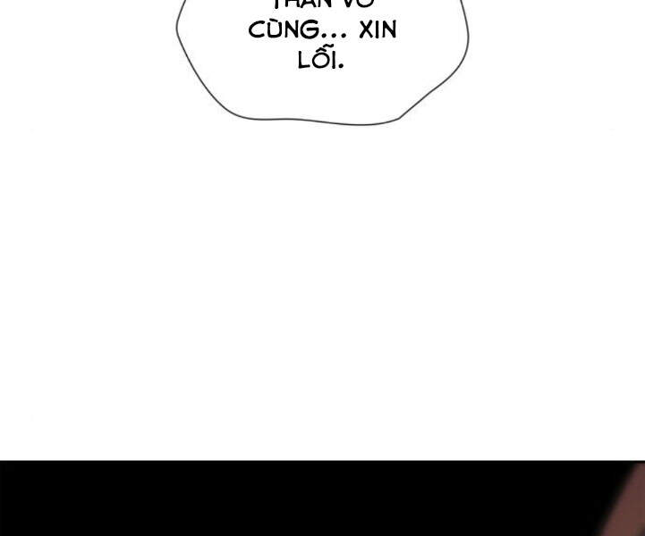 Thiên Ma Thần Quyết Trùng Sinh Chapter 25 - Trang 2