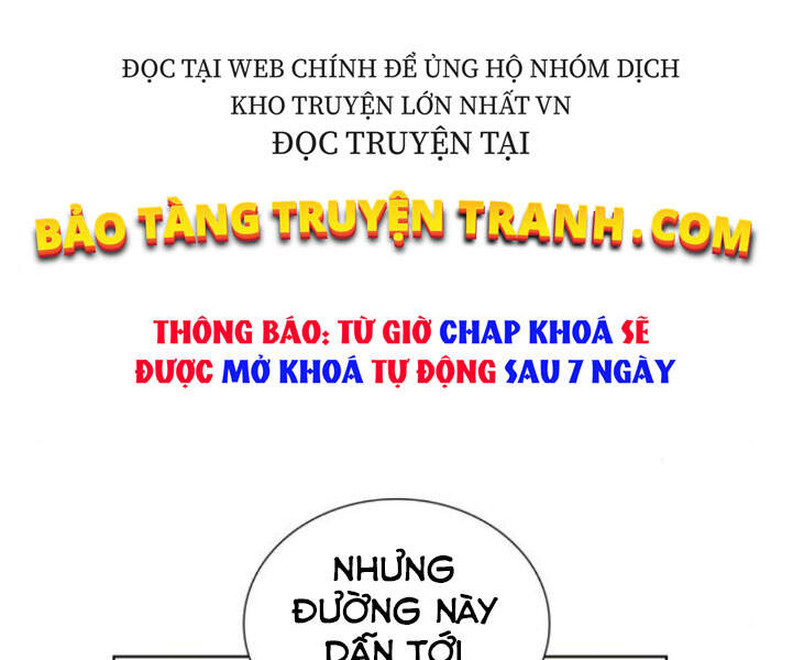 Thiên Ma Thần Quyết Trùng Sinh Chapter 25 - Trang 2
