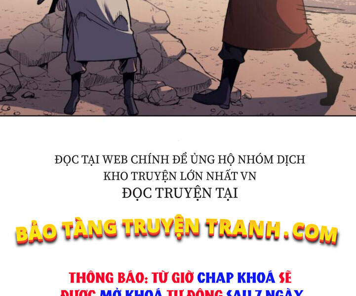 Thiên Ma Thần Quyết Trùng Sinh Chapter 25 - Trang 2