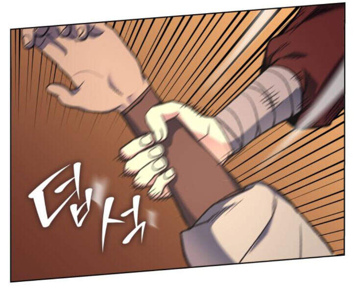 Thiên Ma Thần Quyết Trùng Sinh Chapter 25 - Trang 2