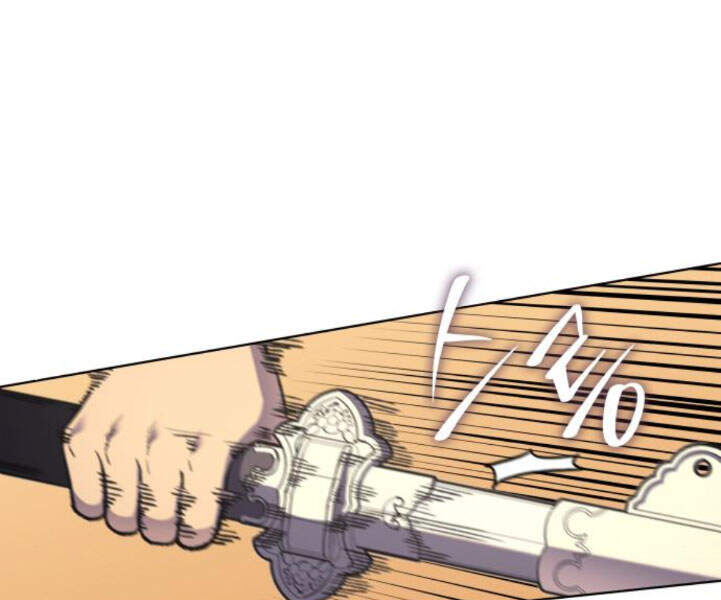 Thiên Ma Thần Quyết Trùng Sinh Chapter 25 - Trang 2