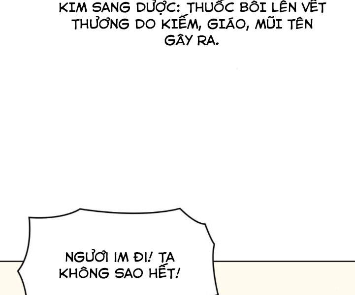 Thiên Ma Thần Quyết Trùng Sinh Chapter 25 - Trang 2