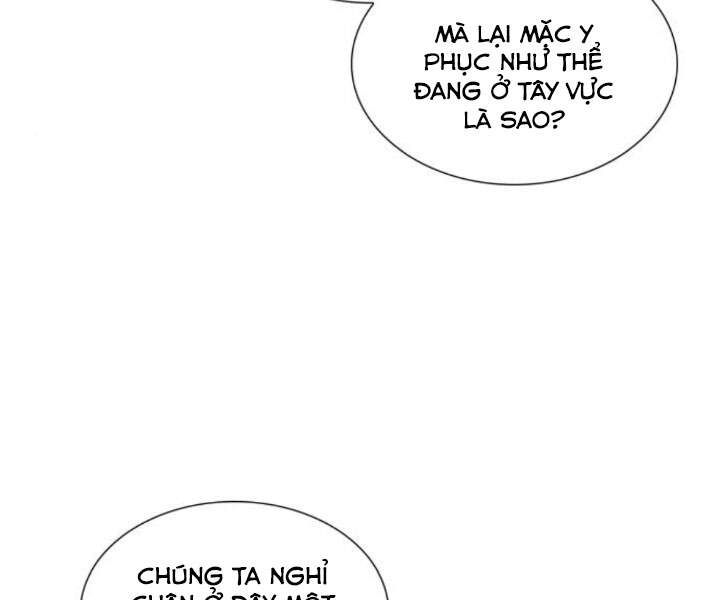 Thiên Ma Thần Quyết Trùng Sinh Chapter 25 - Trang 2