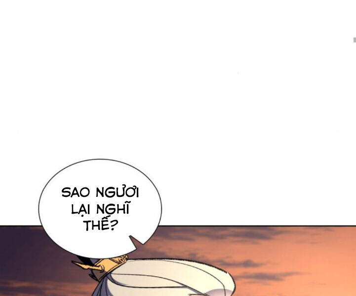 Thiên Ma Thần Quyết Trùng Sinh Chapter 25 - Trang 2