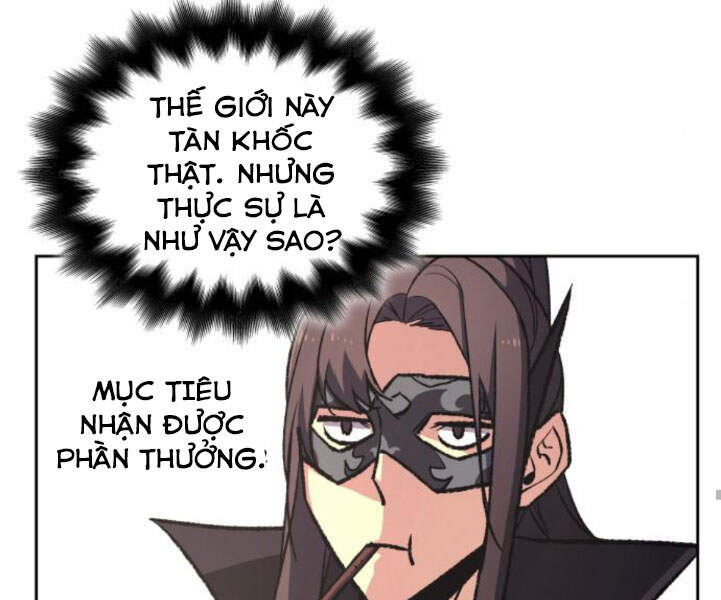 Thiên Ma Thần Quyết Trùng Sinh Chapter 25 - Trang 2