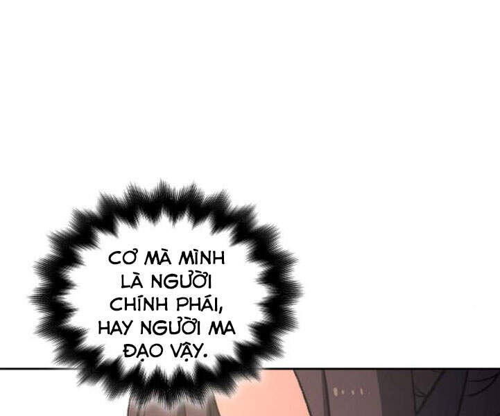 Thiên Ma Thần Quyết Trùng Sinh Chapter 25 - Trang 2