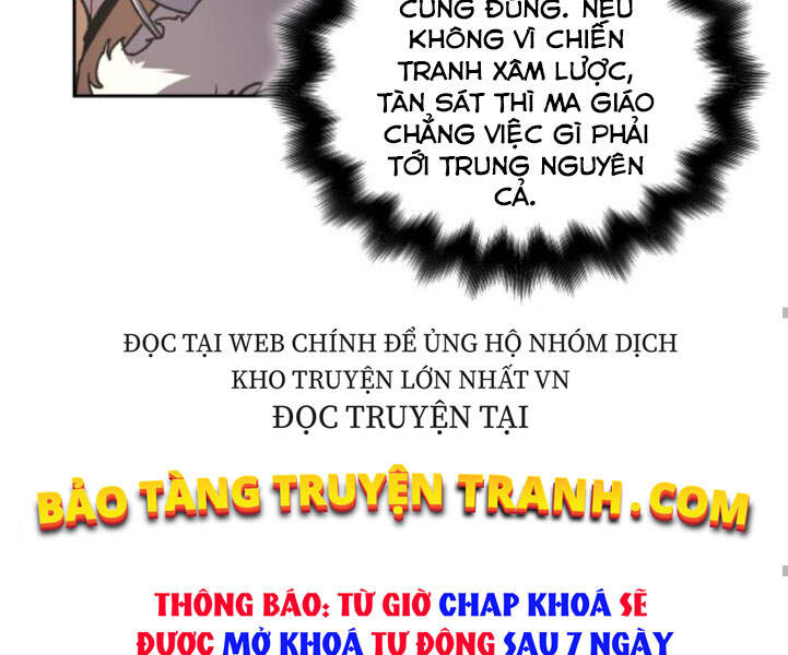 Thiên Ma Thần Quyết Trùng Sinh Chapter 25 - Trang 2