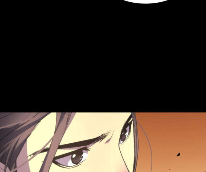 Thiên Ma Thần Quyết Trùng Sinh Chapter 25 - Trang 2