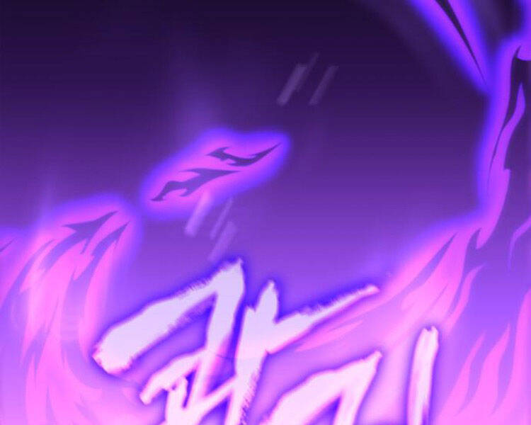 Thiên Ma Thần Quyết Trùng Sinh Chapter 26 - Trang 2